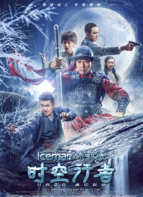 调教小荡货h办公室打屁股